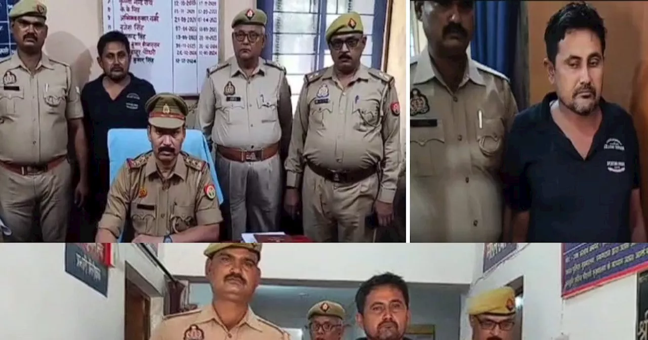 पुलिस को देख घबराया युवक; तलाशी में बैग में मिला 30 लाख का दूध, दंग रह गए अफसर