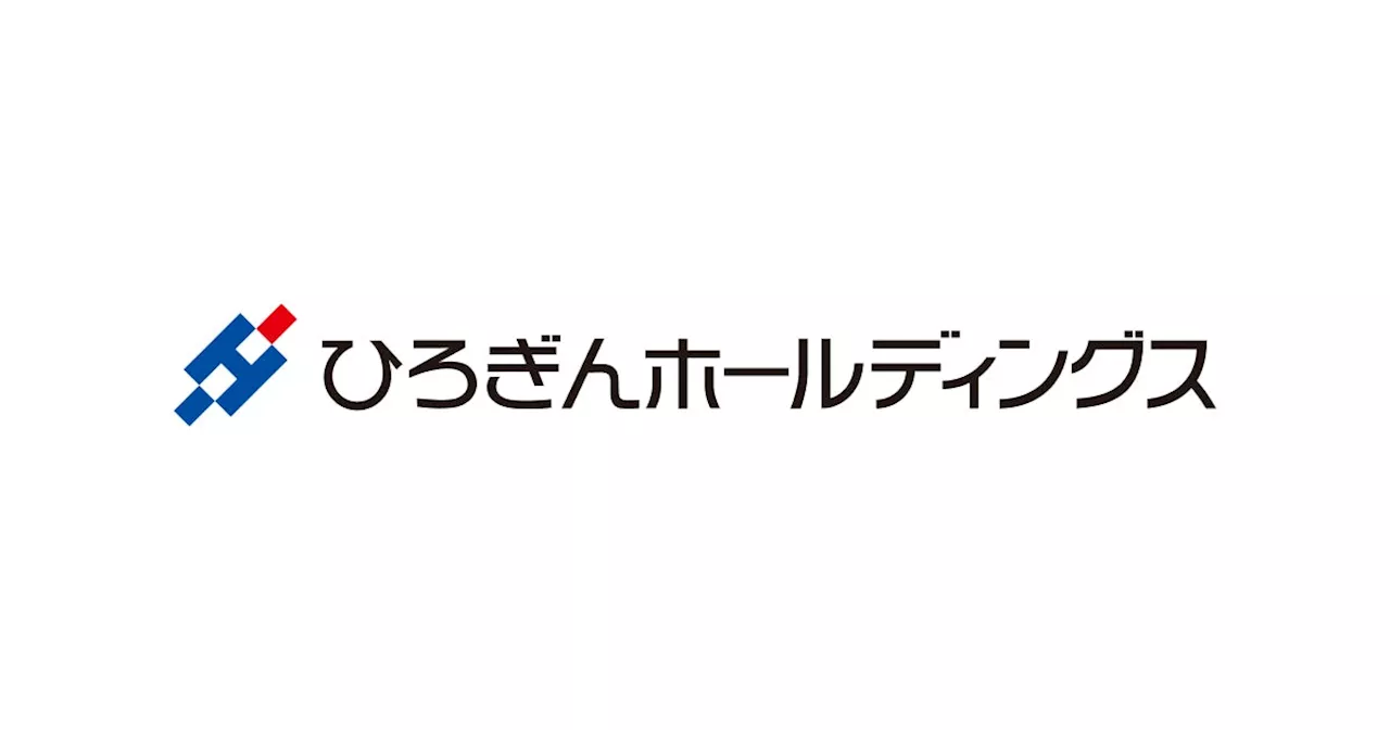 ひろぎんホールディングスおよび広島銀行が従業者約3000名に営業DXサービス「Sansan」を導入