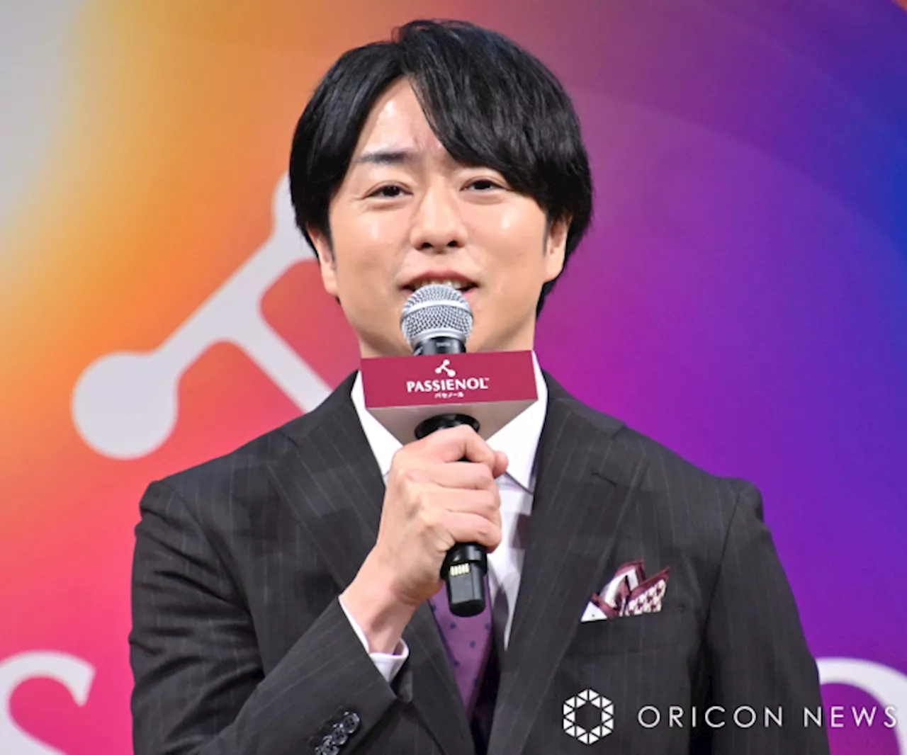 櫻井翔、40代になりジムに行く頻度が増加「トレーニング中に作詞のアイデアも浮かぶ」