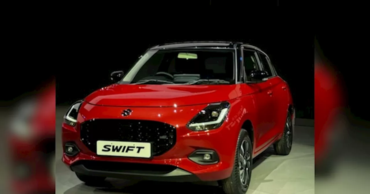 2024 New Maruti Swift: नई मारुति स्विफ्ट लॉन्च, 6.49 लाख कीमत; भर-भरकर दिए फीचर