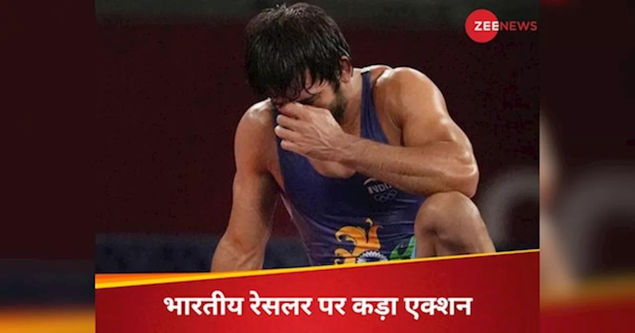 Bajrang Punia: बड़ी मुसीबत में फंसा ओलंपिक मेडलिस्ट भारतीय रेसलर, NADA के बाद वर्ल्ड रेसलिंग ने भी किया सस्पेंड