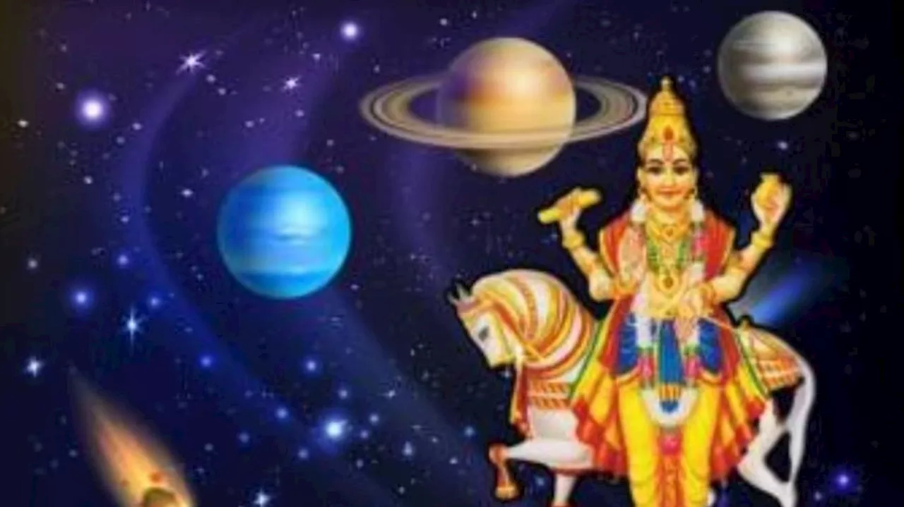 Jupiter Favorite Zodiac Sign: വ്യാഴ കൃപയാൽ ഇന്ന് ഈ രാശിക്കാരുടെ ഭാഗ്യം തെളിയും, ലഭിക്കും വൻ ധനനേട്ടവും