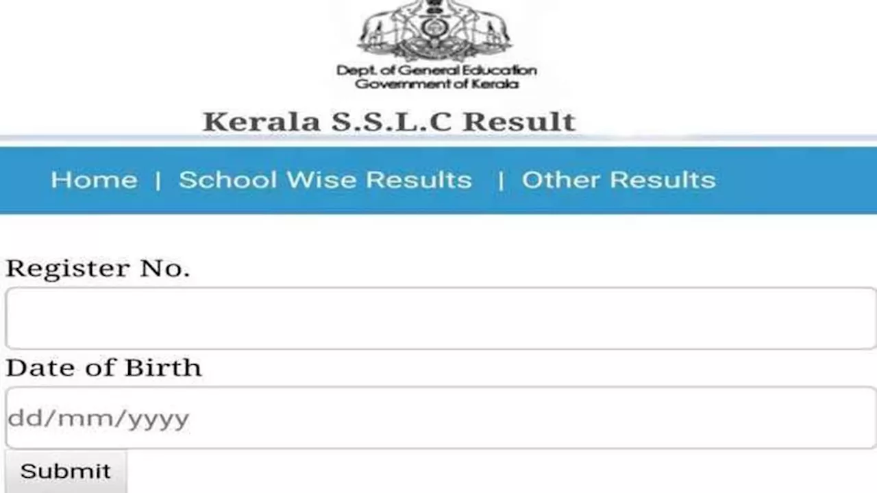 Kerala DHSE Result 2024: പ്ലസ്ടു, വിഎച്ച്എസ്ഇ പരീക്ഷാ ഫലം അറിയാം വെറും മൂന്ന് ക്ലിക്കിൽ, ചെയ്യേണ്ടത്....