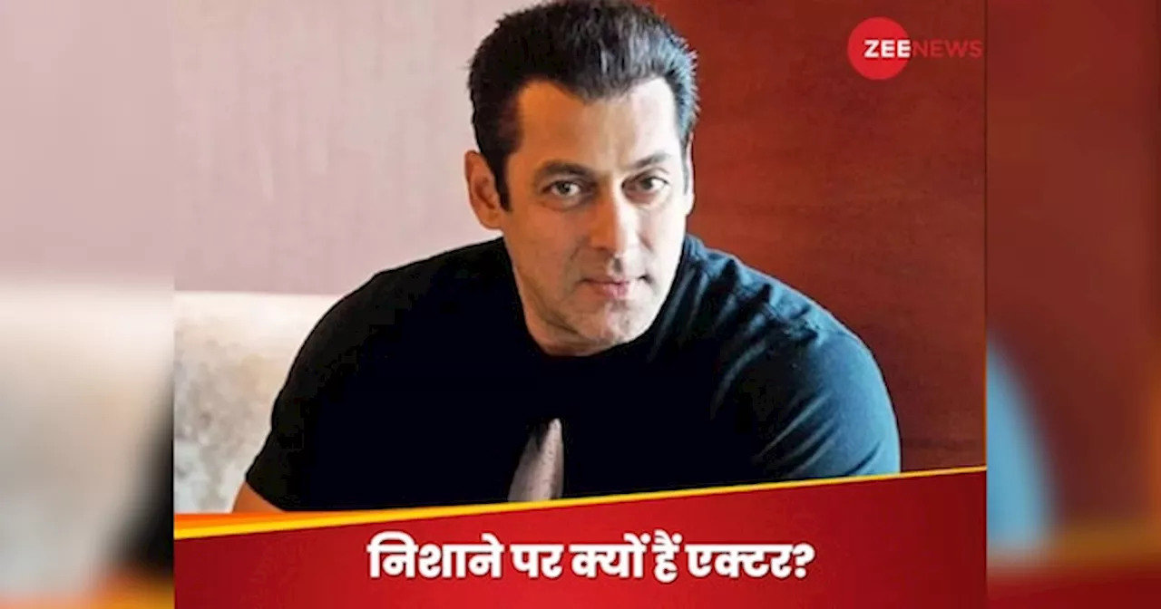 Salman Khan के अलावा 2 और एक्टर्स के घर की भी हुई थी रेकी, जांच में बड़ा खुलासा