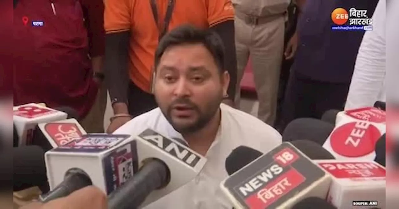 Tejashwi Yadav On PM Modi: हिंदुओं की जनसंख्या विवाद पर भड़के तेजस्वी यादव, कहा- जनता को भ्रम में डालना चाहते हैं PM Modi