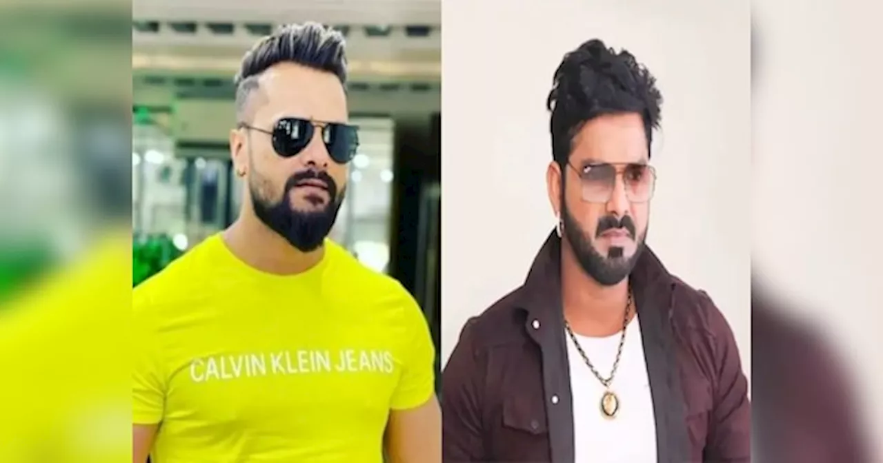 Top Bhojpuri Actor: पवन सिंह से लेकर निरहुआ तक, जानें कौन है भोजपुरी के टॉप पांच अभिनेता