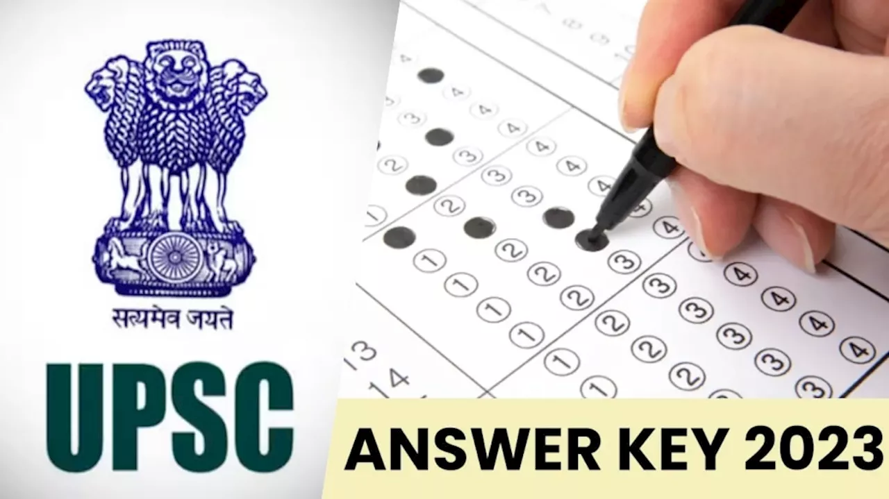 UPSC Civil Service Prelims: 2023ರ UPSC ಸಿವಿಲ್ ಸರ್ವೀಸಸ್ ಪರೀಕ್ಷೆಯ ಉತ್ತರ ಪತ್ರಿಕೆ ಬಿಡುಗಡೆ!!