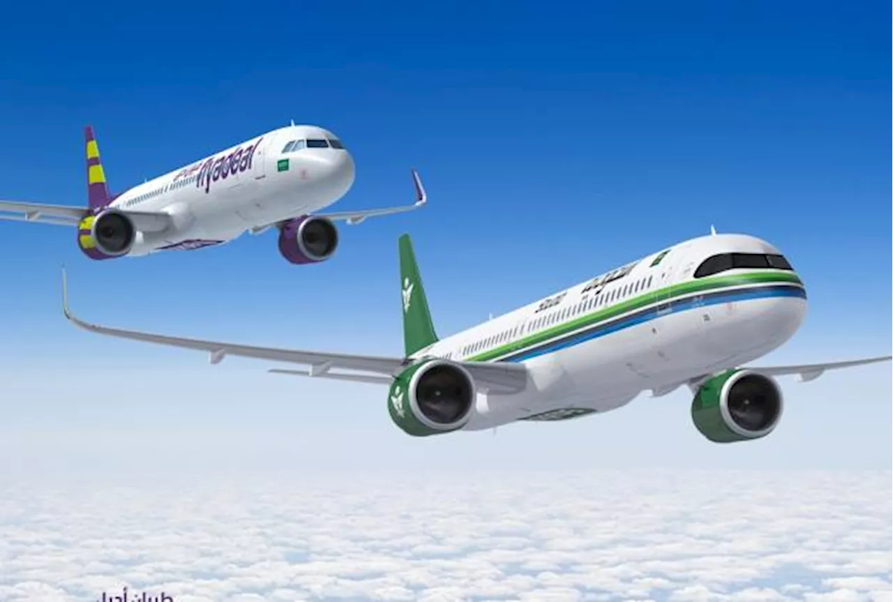 Neue saudische Airline, Lilium-Jets in Südfrankreich, Winterflugplan der Swiss