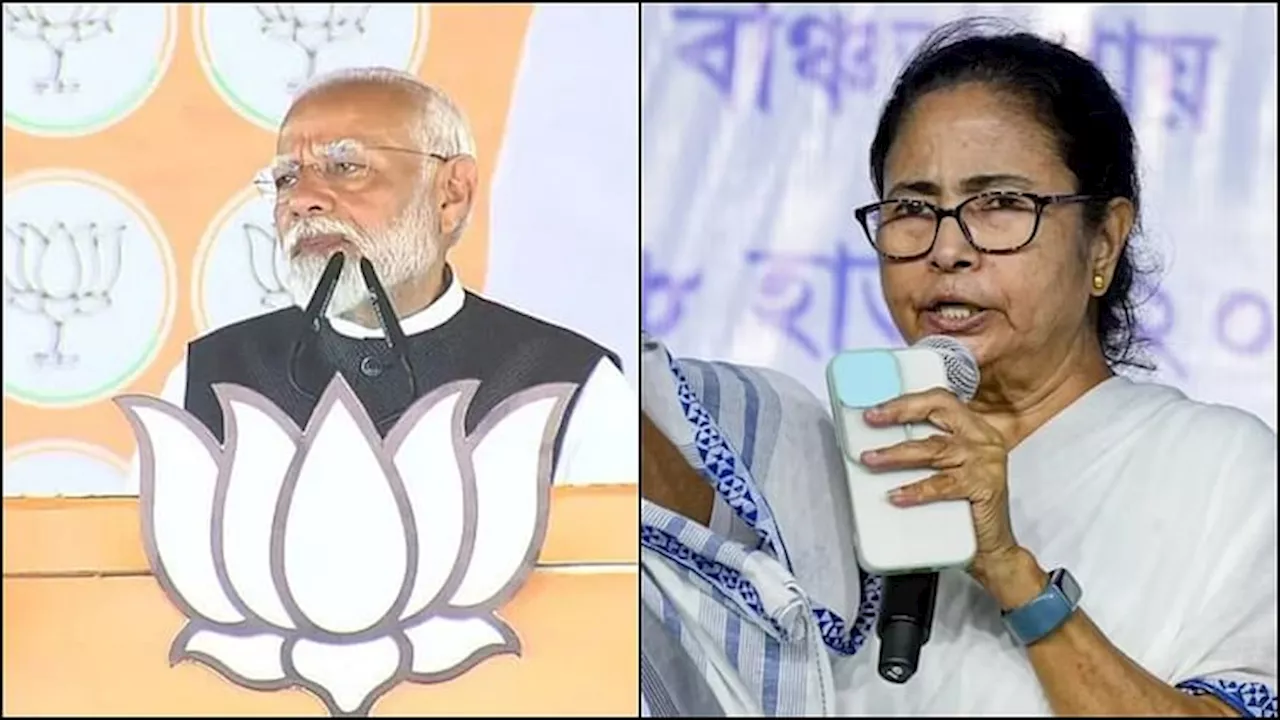 Polls: बंगाल की नौ सीटों पर चलेगा मोदी मैजिक या दीदी का जलवा रहेगा बरकरार, अंतिम चरण में होगा फैसला