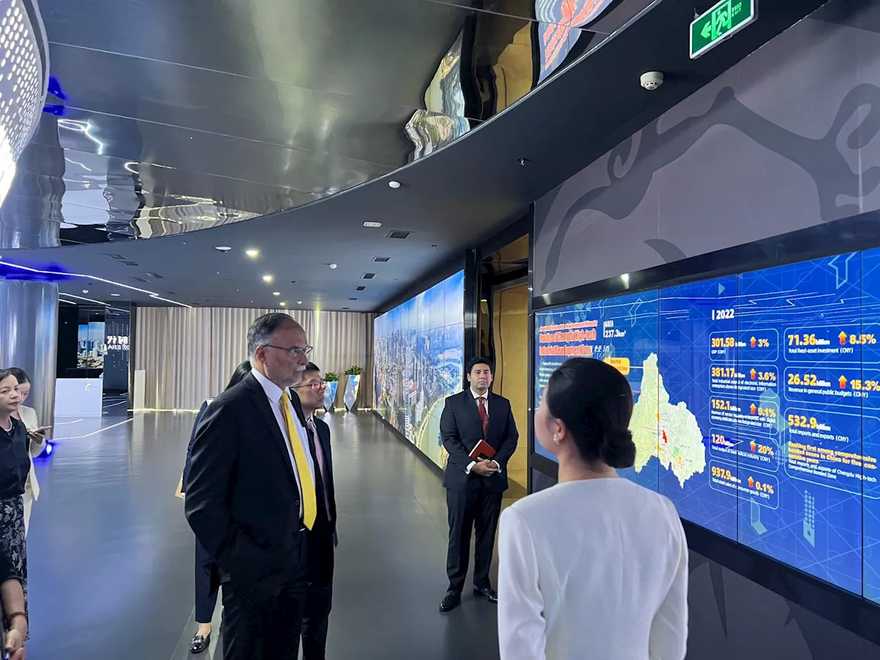 Ahsan Iqbal visits Chengdu High Tech Development Zone