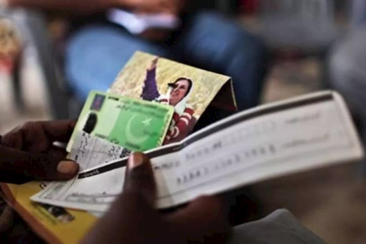 Benazir Kafalat Program 2024 Update: Verify with CNIC Online