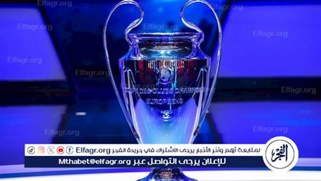 التشكيل المتوقع لمواجهة بوروسيا دورتموند وريال مدريد في نهائي دوري أبطال أوروبا