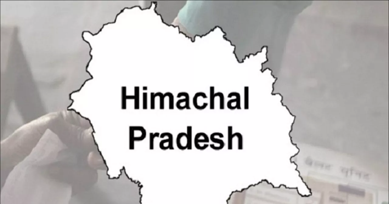 Himachal Pradesh Exit Polls 2024 LIVE : हिमाचल प्रदेश में फिर से BJP का क्लीन स्वीप...या 10 साल बाद खाता खो...