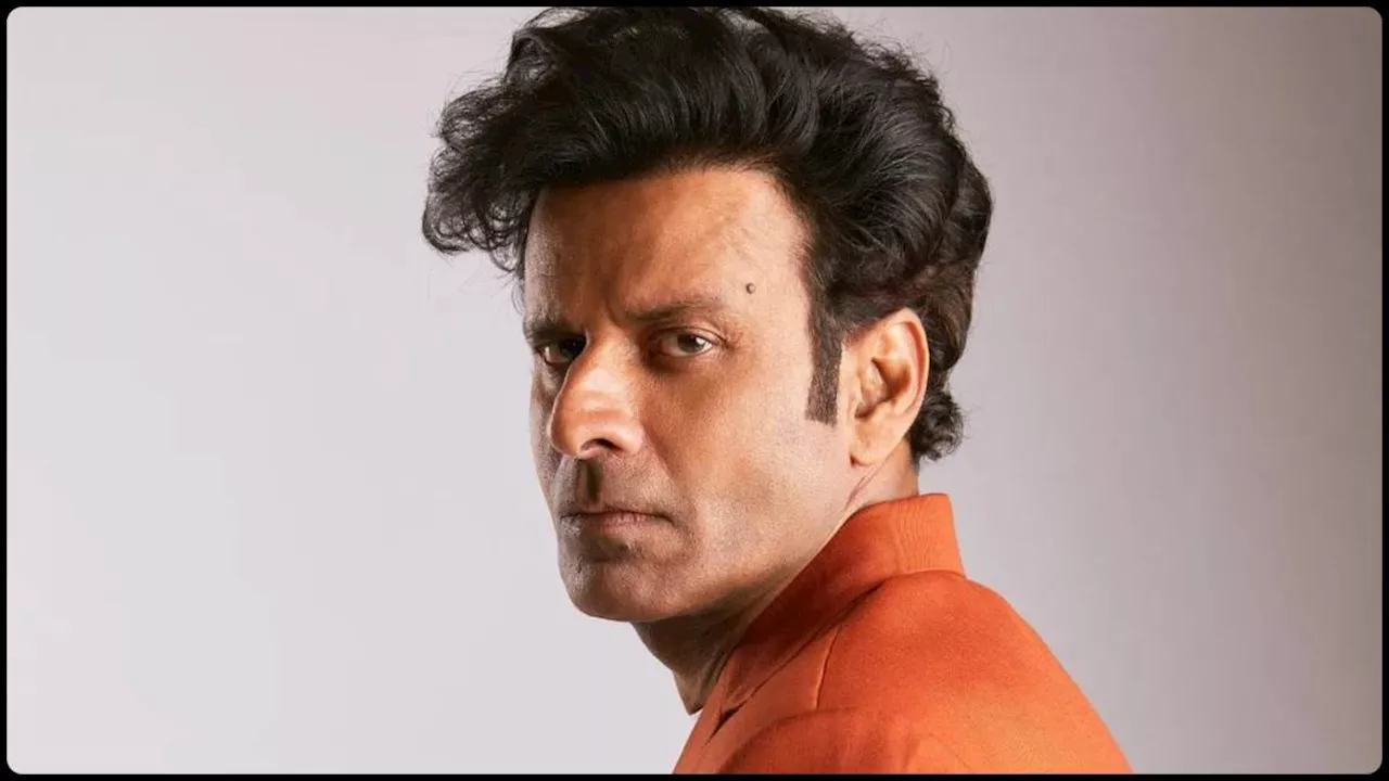 120 रुपये लेकर दिल्ली आये थे Manoj Bajpayee, नहीं झेल पा रहे थे संघर्ष, बोले- 'सुसाइड के ख्याल आने...'