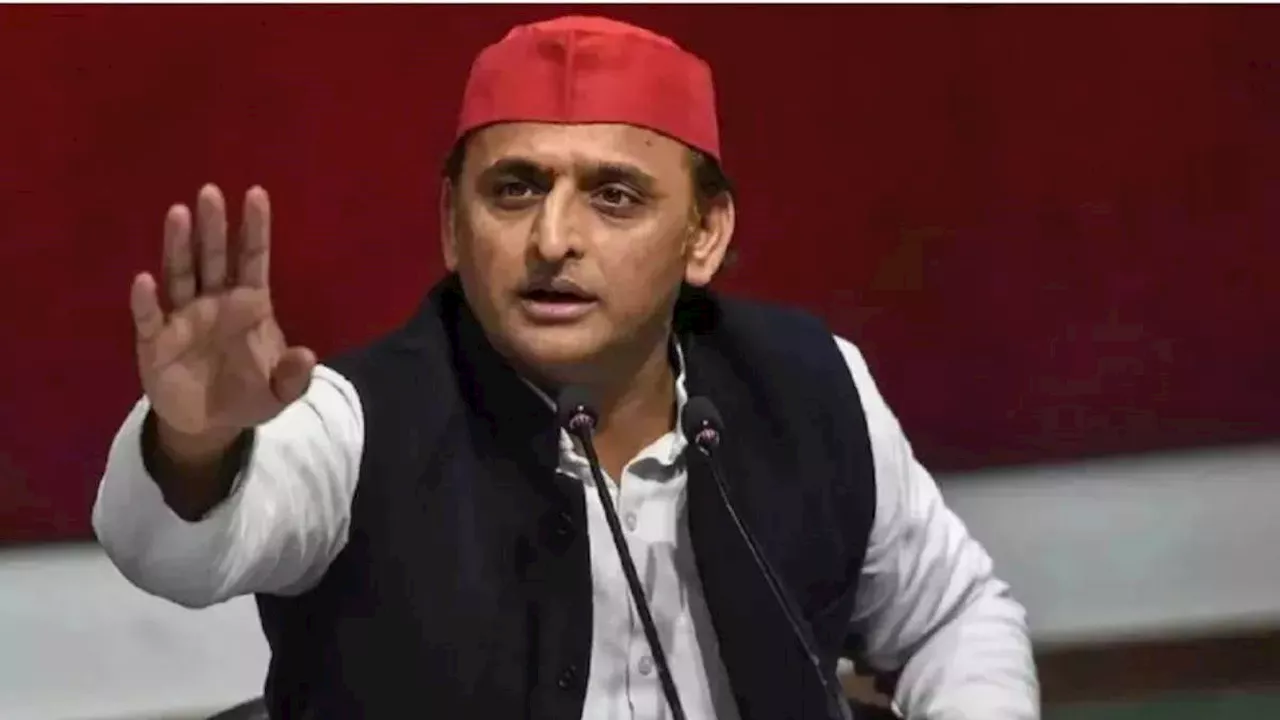 Akhilesh Yadav: भाजपा ने बनाई क्या योजना? Exit Poll से पहले अखिलेश ने किया बड़ा खुलासा; दिए ये संकेत