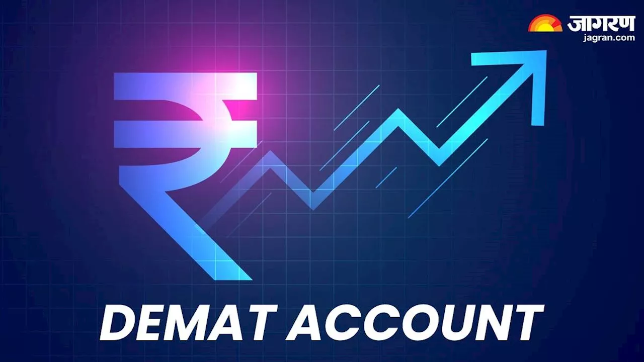 Demat Account में कितने निवेश पर देनी होती है कितनी फीस, यहां जानें डिटेल्स