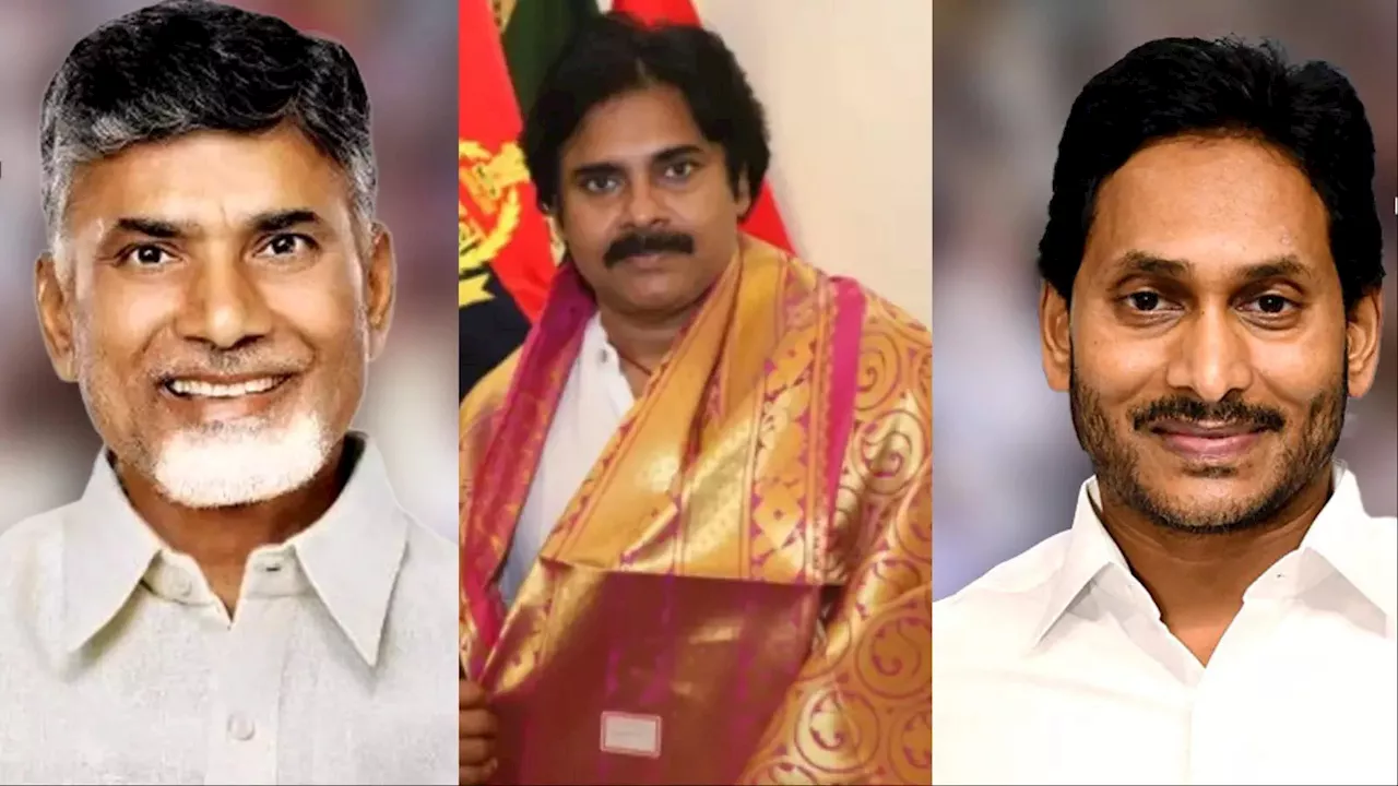 Andhra Pradesh Exit Polls 2024: आंध्र प्रदेश विधानसभा चुनाव में एकतरफा जंग, टीडीपी गठबंधन में भारी बहुमत, क्या कहते हैं एग्जिट पोल?