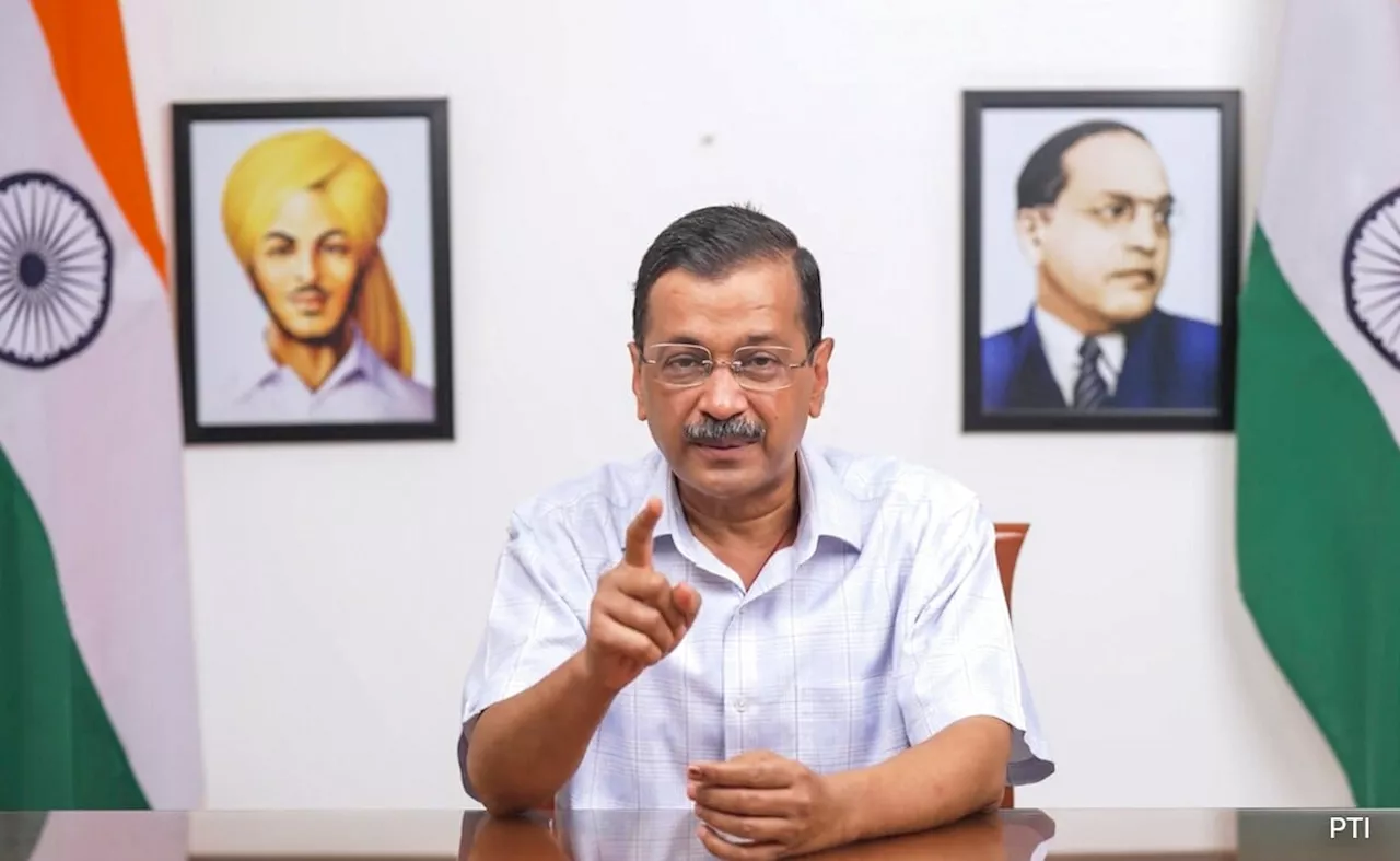 अरविंद केजरीवाल को क्या आज मिलेगी जमानत? राउस एवेन्यू कोर्ट में हो बहस जारी