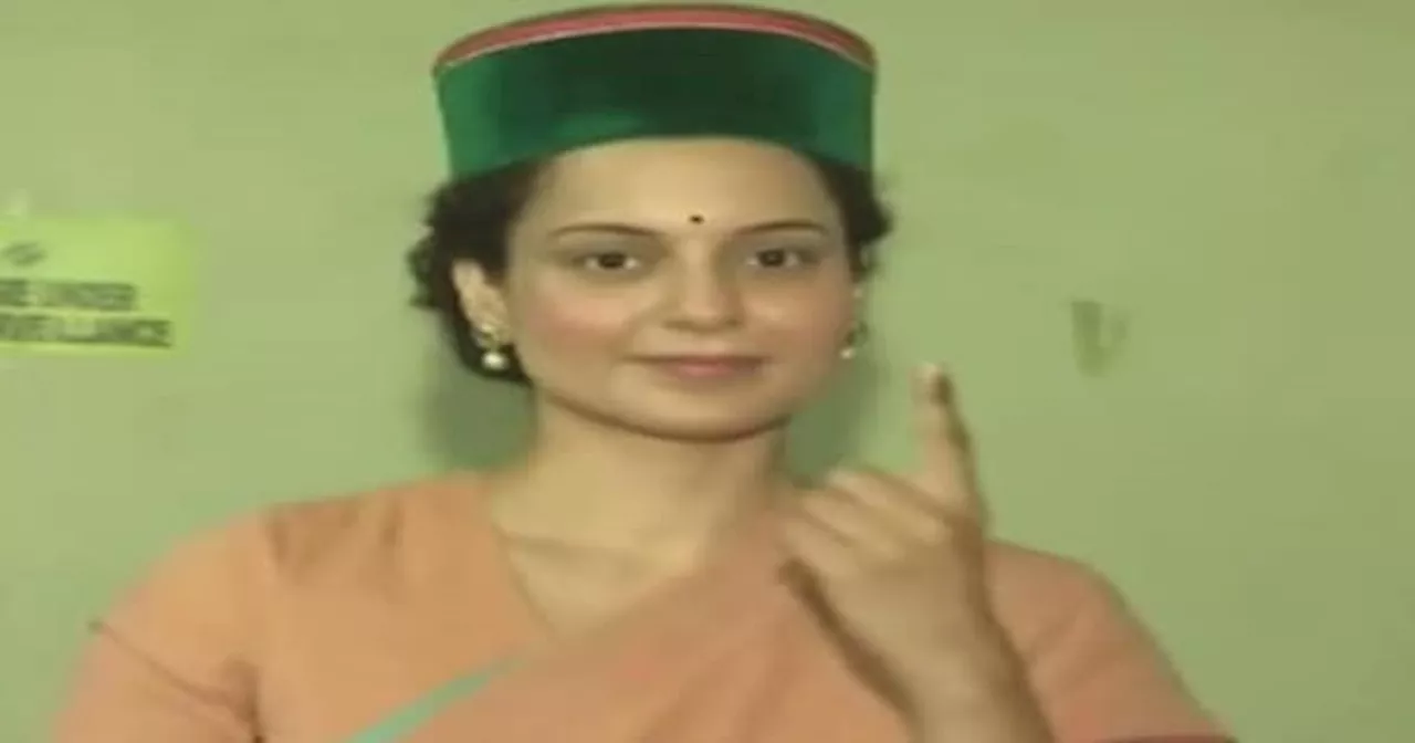 Lok Sabha Election 7th Phase Voting: Mandi में अभिनेत्री Kangana Ranaut ने किया मतदान