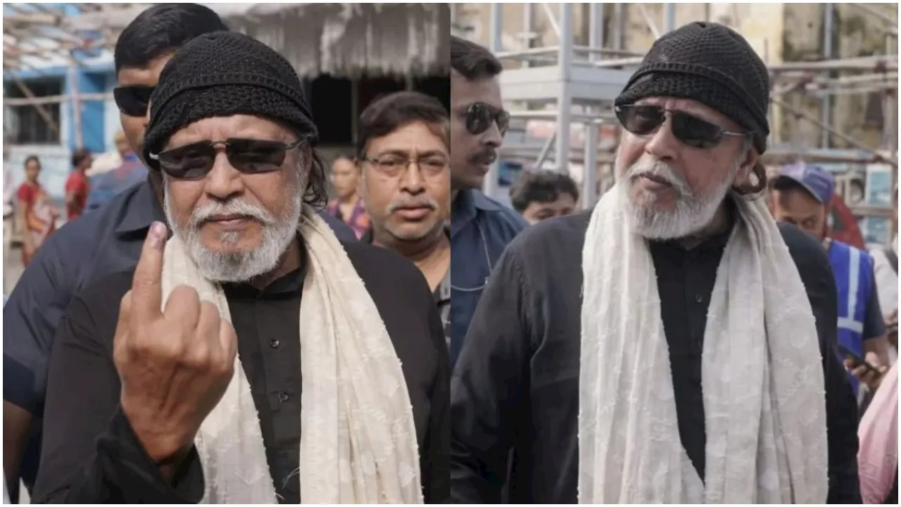 Mithun Chakraborty Vote: लाइन में 1 घंटे खड़े रहकर मिथुन चक्रवर्ती ने डाला वोट, बोले- 'हमारा फर्ज है..'