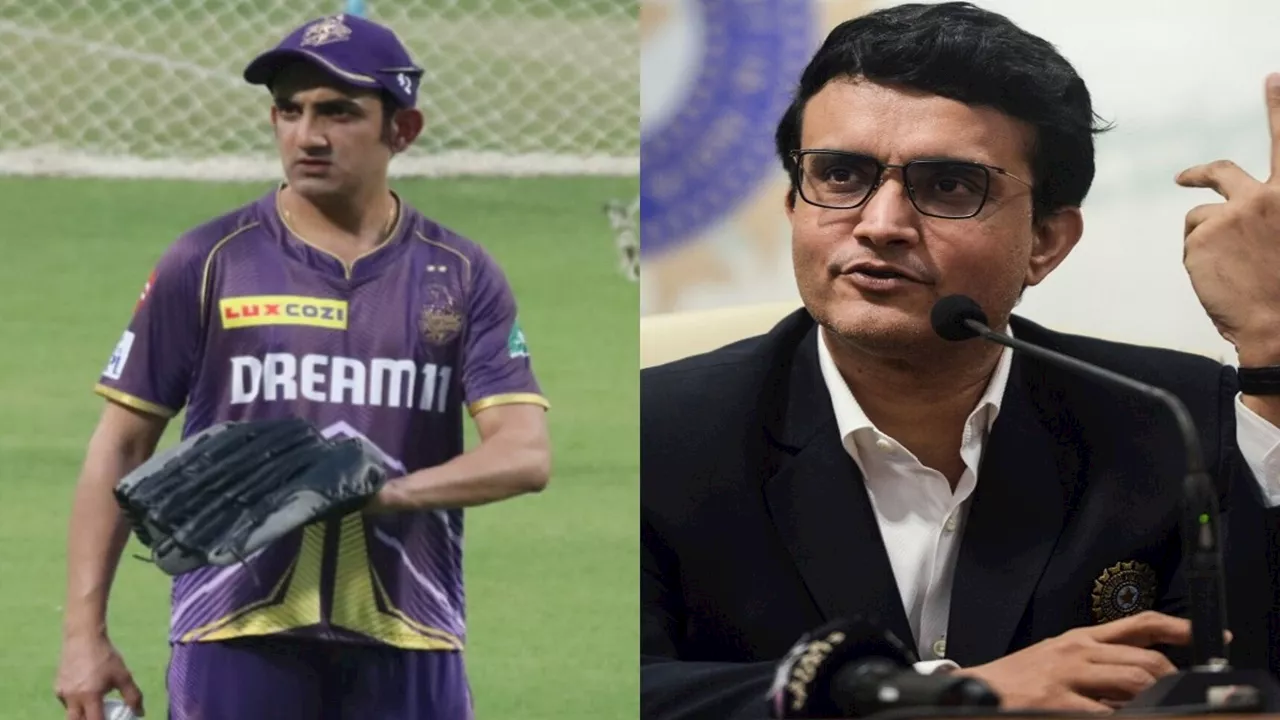 Sourav Ganguly : 'गौतम गंभीर भारतीय टीम के हेड कोच बन गए तो....' सौरव गांगुली का बयान हुआ वायरल