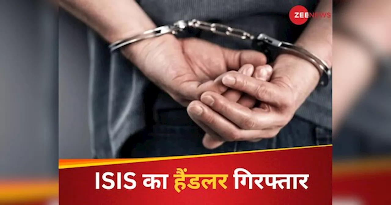 श्रीलंका पुलिस की बड़ी कार्रवाई, गुजरात से ISIS के हैंडलर को किया गिरफ्तार