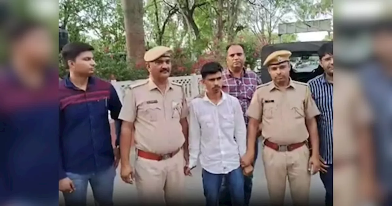 Ajmer Crime: इंस्टाग्राम पर दोस्ती के जाल में फंसा कर छात्रा से किया गैंग रेप, फोटो वायरल करने की धमकी देकर वसूले लाखों रुपए