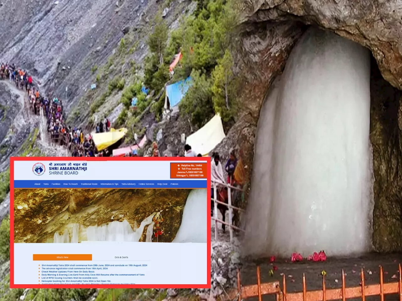 Amarnath Yatra 2024 : अमरनाथ यात्रेसाठीची नोंदणी सुरू; रजिस्ट्रेशनपासून मेडिकल सर्टिफिकेटपर्यंत, इथं पाहा सर्व माहिती