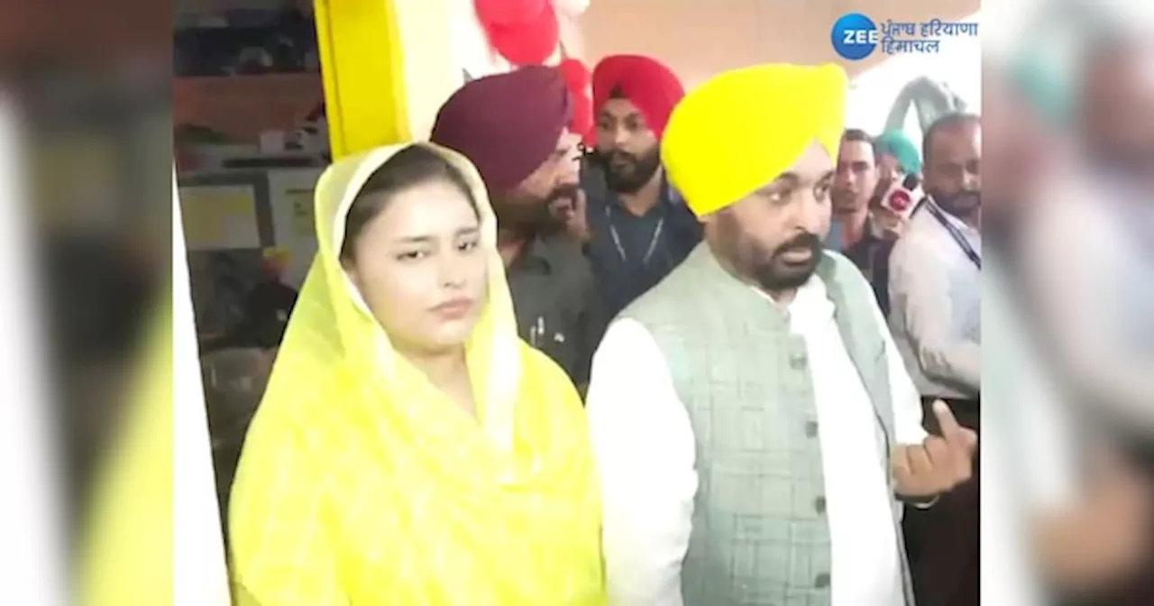 CM Bhagwant Mann Cast Vote: ਮੁੱਖ ਮੰਤਰੀ ਭਗਵੰਤ ਮਾਨ ਨੇ ਆਪਣੀ ਪਤਨੀ ਡਾ. ਗੁਰਪ੍ਰੀਤ ਕੌਰ ਸਮੇਤ ਪਾਈ ਵੋਟ