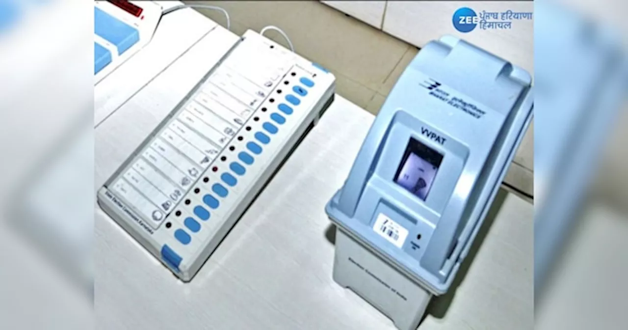 Evm Machine News: ਪੰਜਾਬ ਵਿੱਚ ਕਈ ਥਾਂਈ ਖ਼ਰਾਬ ਹੋਈਆਂ ਮਸ਼ੀਨਾਂ, ਦੇਰ ਨਾਲ ਸ਼ੁਰੂ ਹੋਈ ਵੋਟਿੰਗ