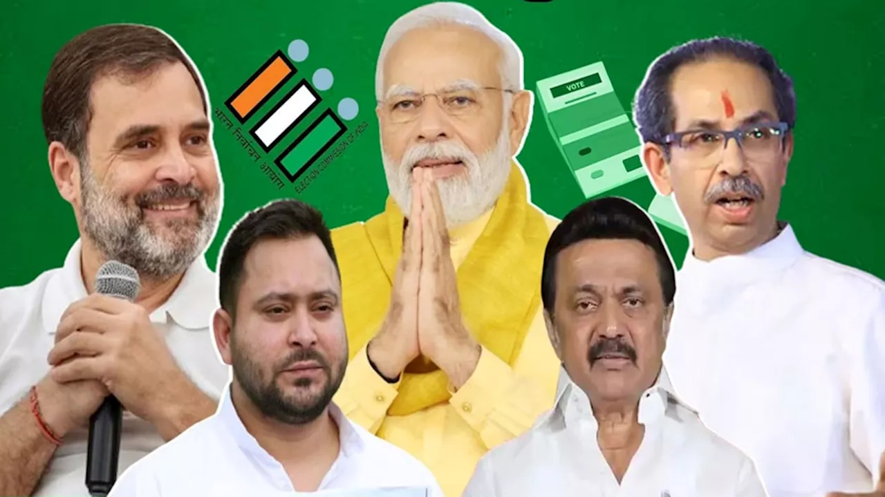 Lok Sabha Elections 2024 Exit Polls LIVE Updates: ಚುನಾವಣೋತ್ತರ ಸಮೀಕ್ಷೆ 2024 ಯಾವಾಗ ಮತ್ತು ಎಲ್ಲಿ ವೀಕ್ಷಿಸಬೇಕು?