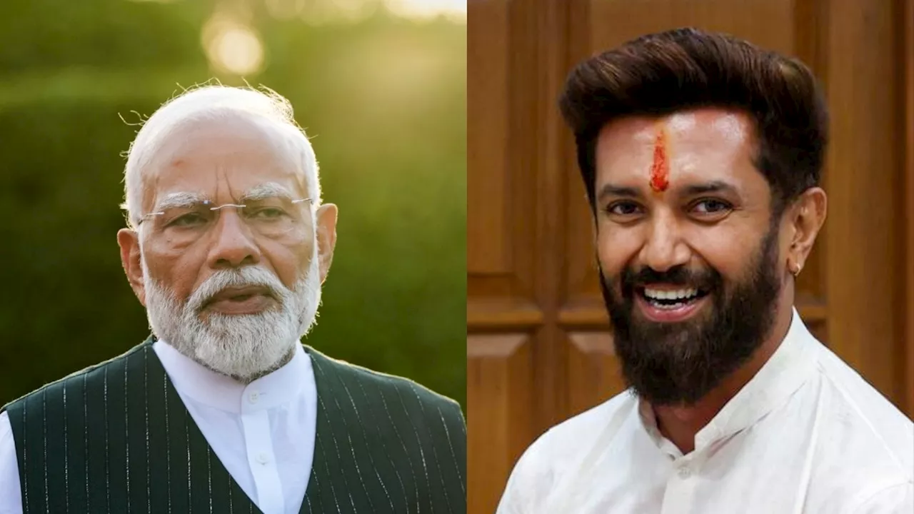 Chirag Paswan Net Worth: 2 करोड़ की संपत्ति... देनदारी 'जीरो', जानें Modi 3.0 में मंत्री बने चिराग पासवान के पास क्या-क्या?