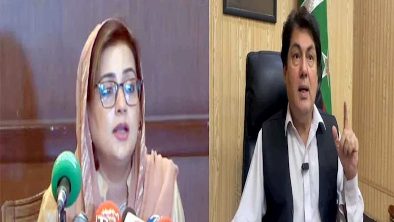 PTI should compete with Maryam Nawaz in governance not debate: Azma Bukhari