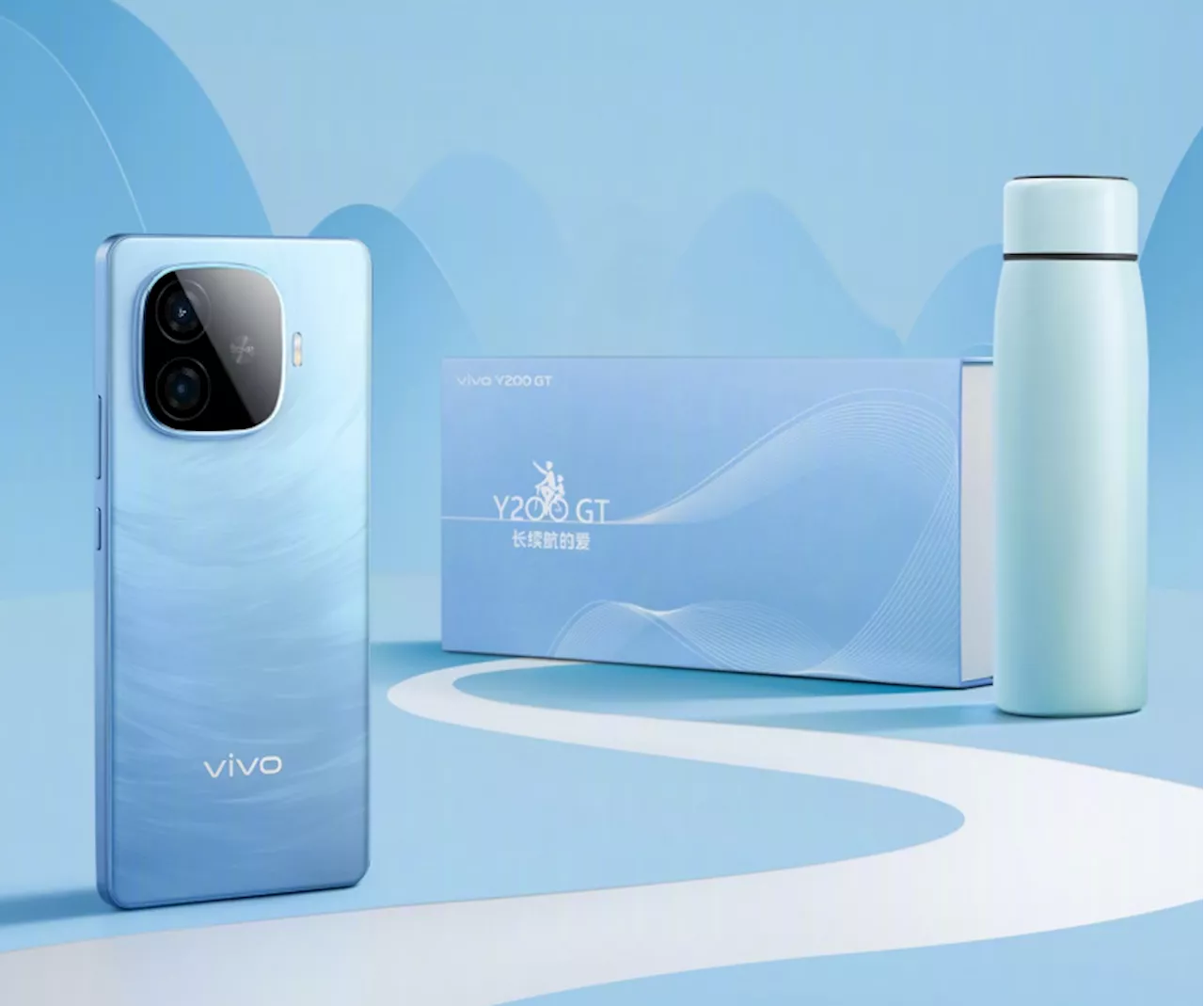 vivo launches Y200 GT Father’s Day gift box with a thermos cup