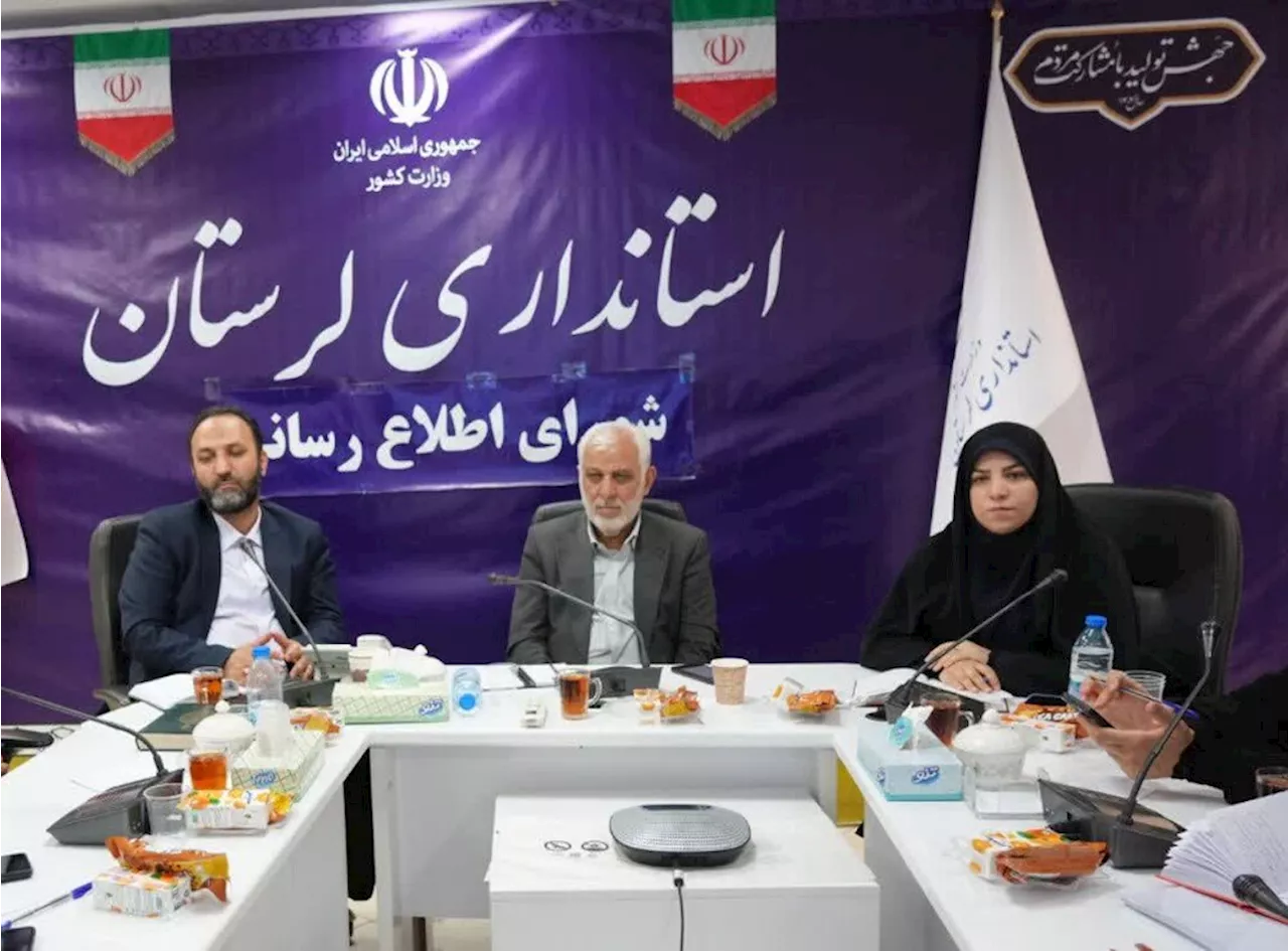 استفاده از همه ظرفیت‌ها برای مشارکت در انتخابات