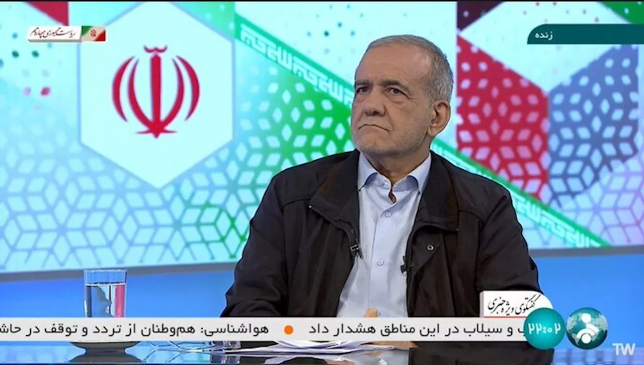 پزشکیان: مسئولان بر سر سفره‌ای بنشینند که مردم نشسته‌اند/مجریان را چابک‌تر کنیم