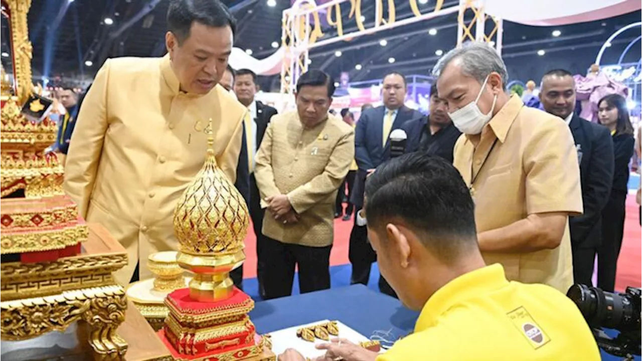 ข่าวสด