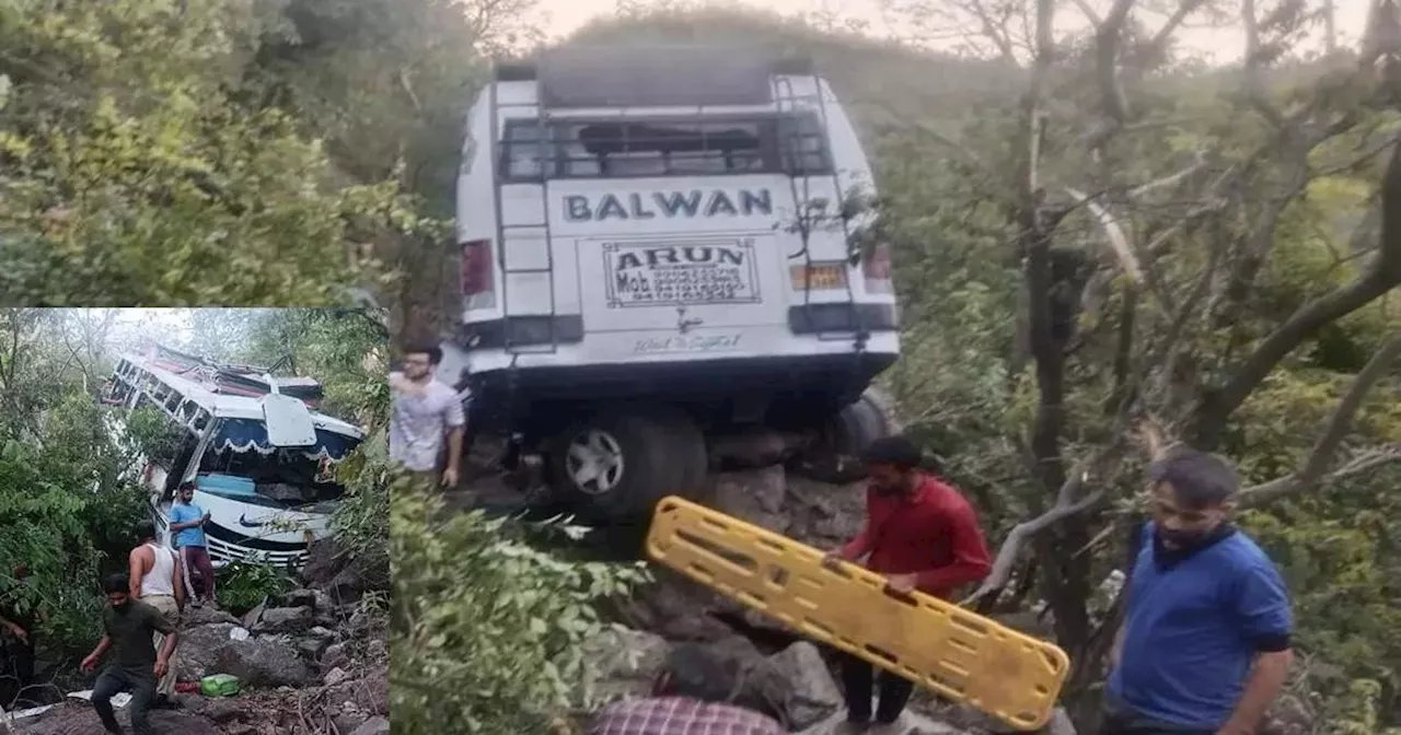 साथियों को खोज रहा था, पीठ में लगी गोली... जम्मू कश्मीर के रियासी आतंकी हमले में घायल नोएडा के युवक का खुलासा