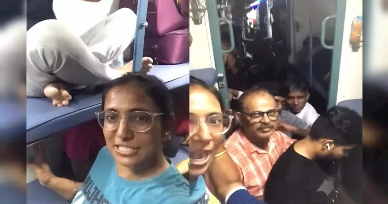 Indian Railway Video: बिना टिकट यात्रियों से परेशान होकर महिला ने इंटरनेट पर डाला वीडियो, बोली