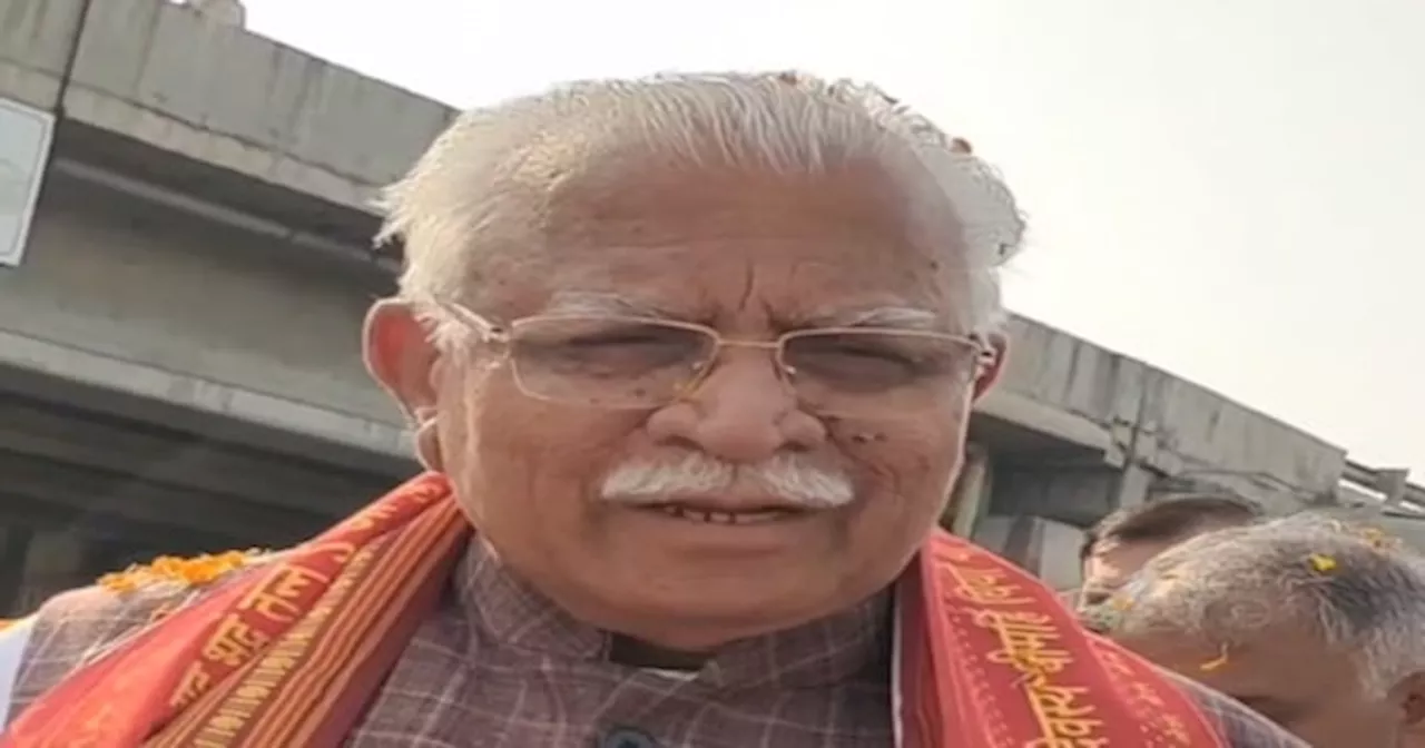 PM Modi Cabinet Minister List: Manohar Lal Khattar को 2 मंत्रालय, ऊर्जा के साथ शहरी और आवास राज्य मंत्री