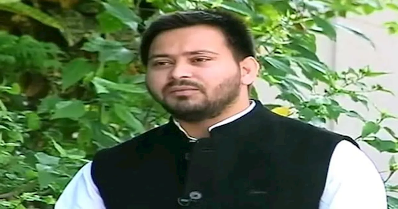 Tejashwi Yadav ने CBI पर कहा- इन सबसे कोई फ़र्क़ नहीं पड़ने वाला