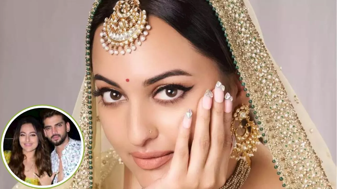 Sonakshi sinha wedding date: जहीर इकबाल की दुल्हनियां बनने को सोनाक्षी सिन्हा तैयार, इस डेट पर होगी शादी