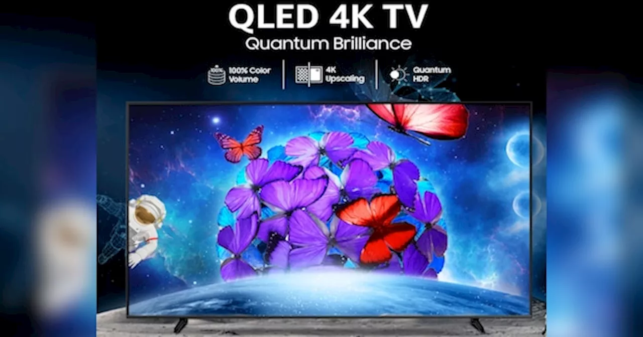 घर बन जाएगा सिनेमा हॉल! Samsung ने लॉन्च किया QLED 4K TV, जानिए कीमत