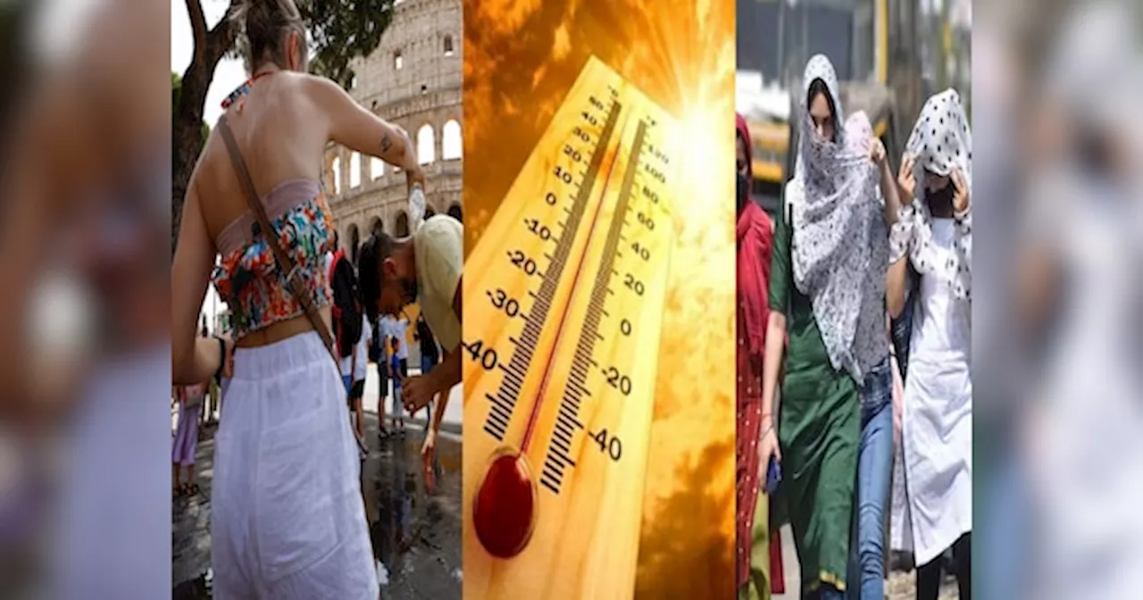 Heat Wave Updates: दिल्ली में बम की तरह फटेगी गर्मी? फटाफट जानिए देशभर के मौसम का हाल