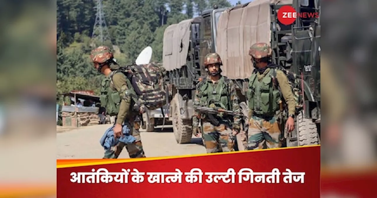 Reasi Attack Update: रियासी हमले के गुनहगार कब जाएंगे जहन्नुम? कश्मीर से जम्मू तक पहुंचे आतंकियों को कैसे मिला सेफ पैसेज?