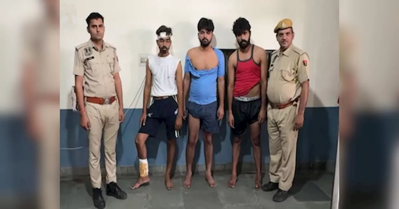 Sikar News: अपहृत शख्स को छुड़ाने गई हरमाड़ा पुलिस पर हमला, बाल-बाल बचे पुलिसकर्मी