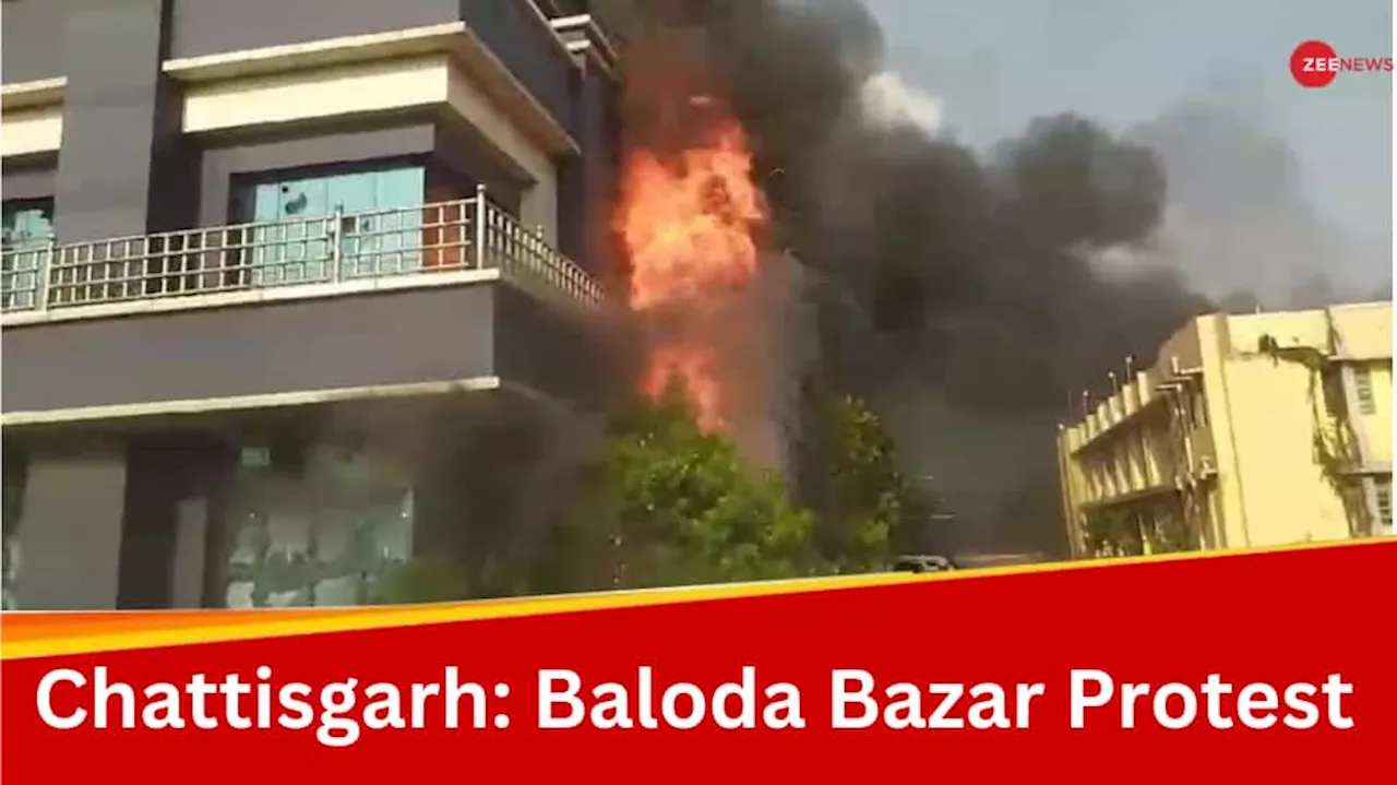 Satnami Community Sets Collectors Office On Fire In Chhattisgarhs Baloda Bazar