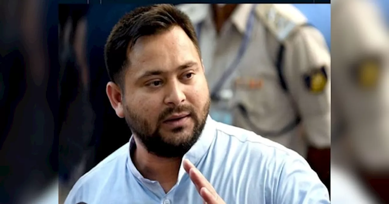 Tejashwi Yadav: मंत्रालय बंटवारे पर तेजस्वी यादव का तंज, कहा- बिहार को झुनझुना थमा दिया