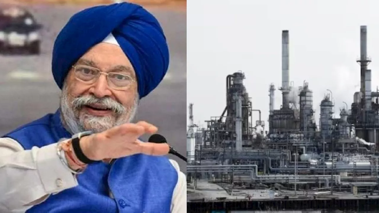 BPCL Privatisation Refuse: सरकार का बदला इरादा, मंत्री बोले- अब नहीं बेचेंगे ये बड़ी कंपनी, हो रही है तगड़ी कमाई!