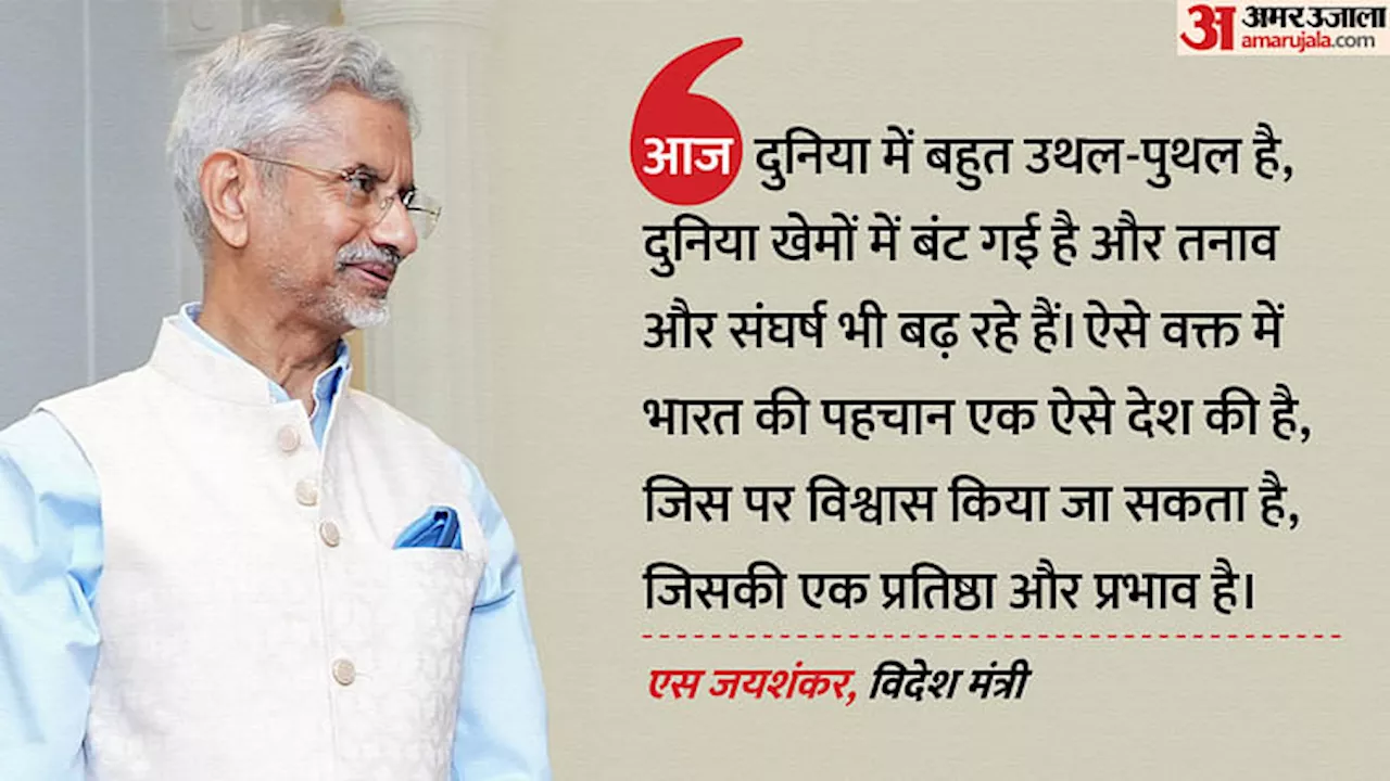 Jaishankar: चीन-पाकिस्तान से कैसे निपटेंगे? विदेश मंत्री का पद संभालने के बाद जयशंकर ने बताई योजना